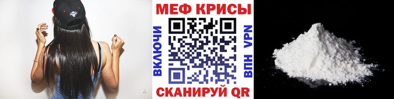 Все наркотики Бакал Конопля Меф АМФ ГАШИШ