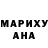 МЕТАДОН белоснежный Miliana Pavlik