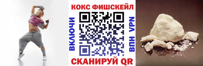 COCAIN Columbia  даркнет как зайти  Бакал 