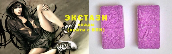 прущая мука Пересвет
