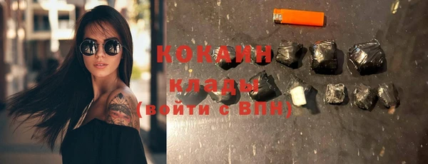 эйфоретик Армянск