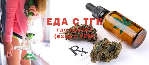 прущая мука Пересвет