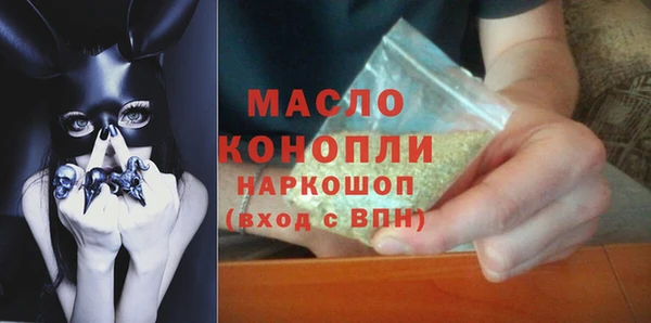 МДПВ Аркадак