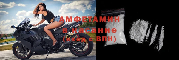 МДПВ Аркадак