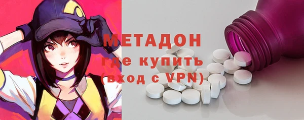 марки nbome Переславль-Залесский
