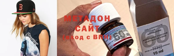 эйфоретик Армянск
