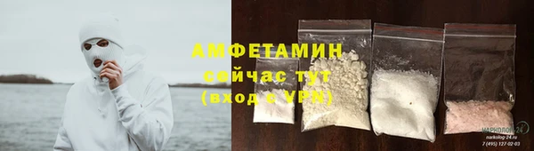 марки nbome Переславль-Залесский
