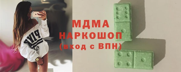 МДПВ Аркадак