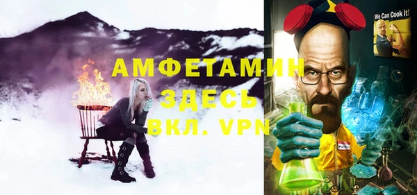 МДПВ Аркадак