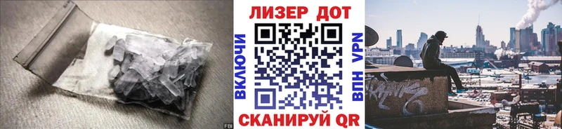 ЛСД экстази ecstasy  купить  цена  Бакал 