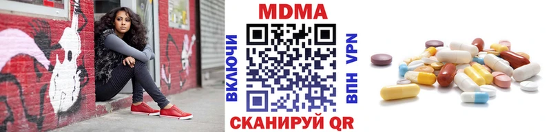 МДМА VHQ Бакал