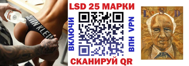 kraken как войти  Бакал  Марки N-bome 1,8мг 