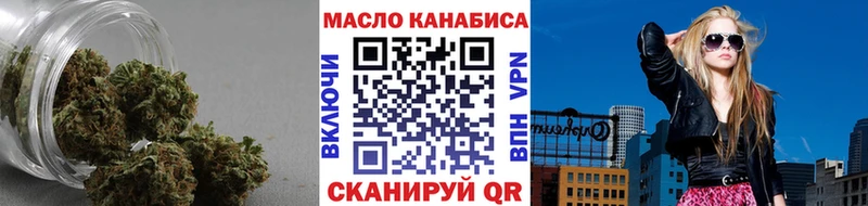Дистиллят ТГК жижа  Бакал 